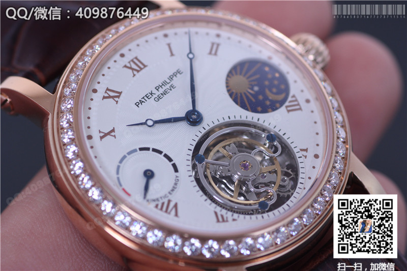 Patek Philippe Grand Complications Series Celestial Moon Phase Tourbillon Watch, Rose Gold Diamond-Set Bezel