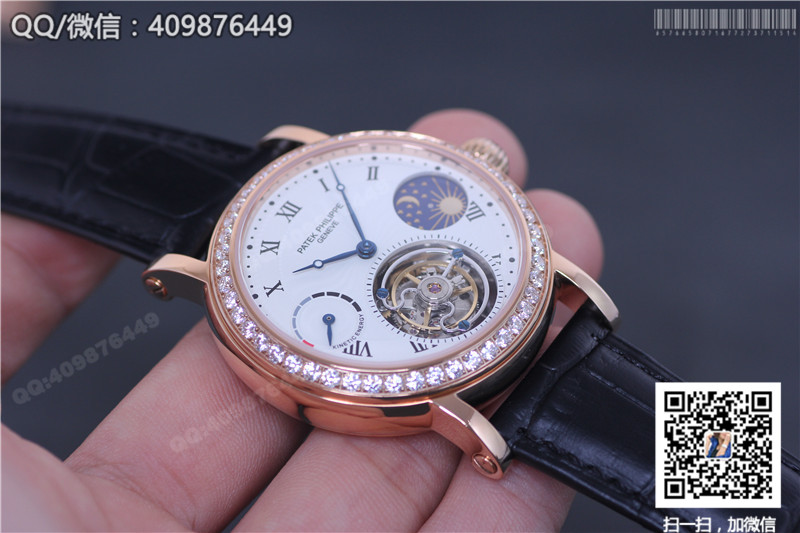 Patek Philippe Grand Complications Series Celestial Moon Phase Tourbillon Watch, Rose Gold Diamond-Set Bezel