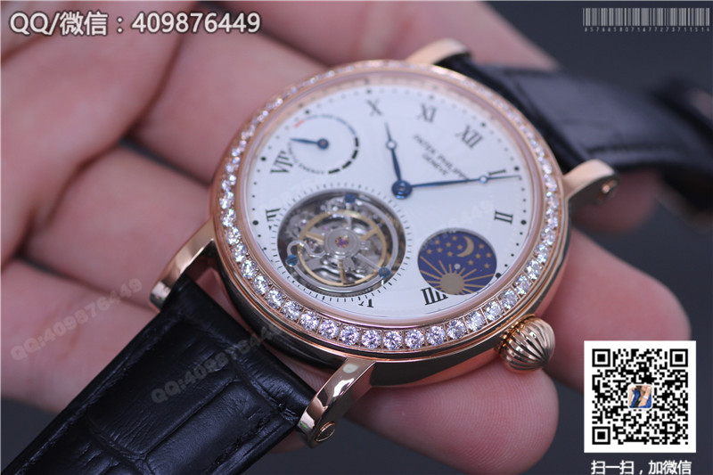 Patek Philippe Grand Complications Series Celestial Moon Phase Tourbillon Watch, Rose Gold Diamond-Set Bezel