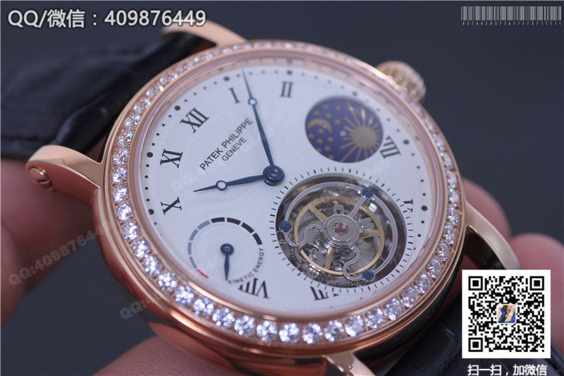 Patek Philippe Grand Complications Series Celestial Moon Phase Tourbillon Watch, Rose Gold Diamond-Set Bezel