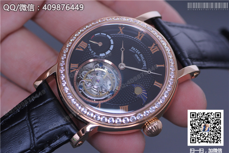 Patek Philippe Grand Complications Series Celestial Moon Phase Tourbillon Watch, Rose Gold Diamond-Set Bezel