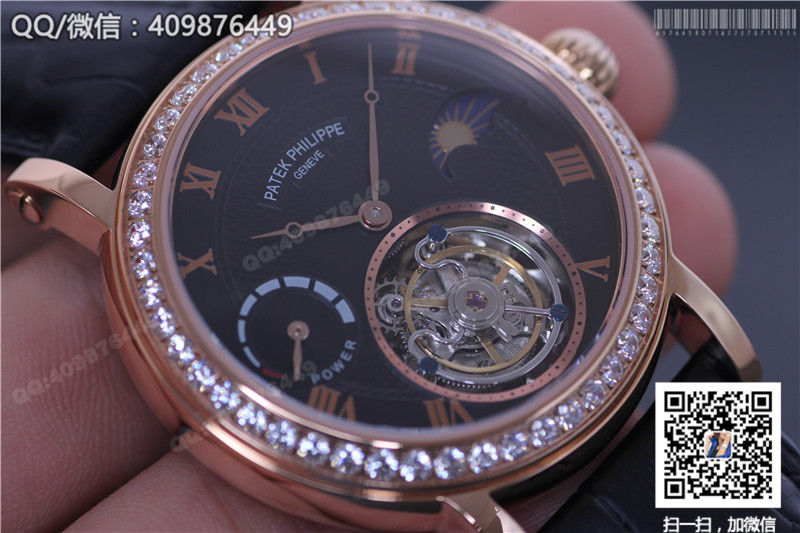Patek Philippe Grand Complications Series Celestial Moon Phase Tourbillon Watch, Rose Gold Diamond-Set Bezel