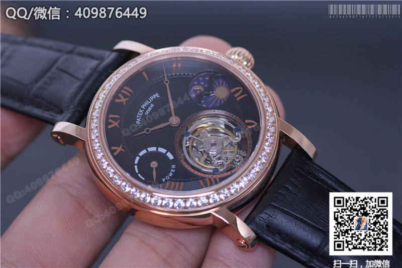 Patek Philippe Grand Complications Series Celestial Moon Phase Tourbillon Watch, Rose Gold Diamond-Set Bezel