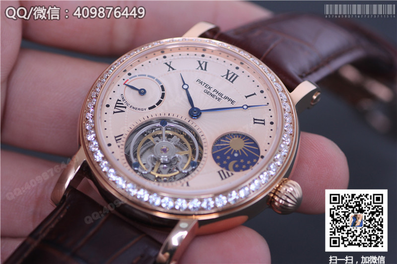 Patek Philippe Grand Complications Series Celestial Moon Phase Tourbillon Watch, Rose Gold Diamond-Set Bezel