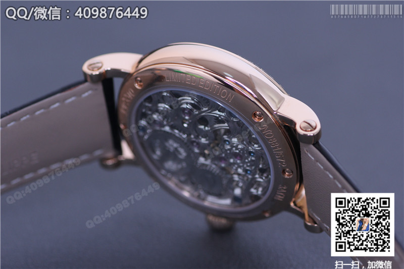 Patek Philippe Grand Complications Series Celestial Moon Phase Tourbillon Watch, Rose Gold Diamond-Set Bezel