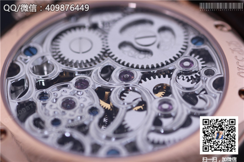 Patek Philippe Grand Complications Series Celestial Moon Phase Tourbillon Watch, Rose Gold Diamond-Set Bezel