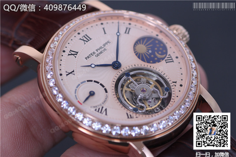 Patek Philippe Grand Complications Series Celestial Moon Phase Tourbillon Watch, Rose Gold Diamond-Set Bezel