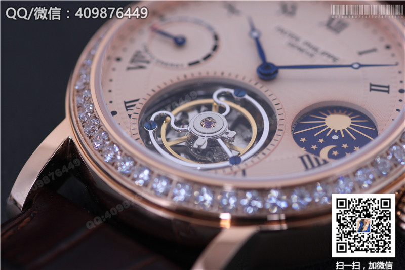 Patek Philippe Grand Complications Series Celestial Moon Phase Tourbillon Watch, Rose Gold Diamond-Set Bezel