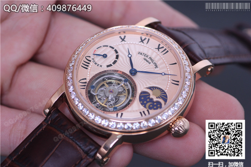 Patek Philippe Grand Complications Series Celestial Moon Phase Tourbillon Watch, Rose Gold Diamond-Set Bezel