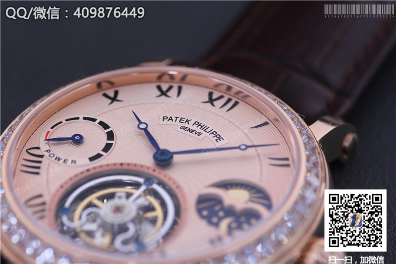 Patek Philippe Grand Complications Series Celestial Moon Phase Tourbillon Watch, Rose Gold Diamond-Set Bezel