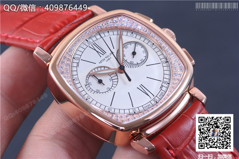 PATEK PHILIPPE Complications Series 7071R-001 Rose Gold Watch