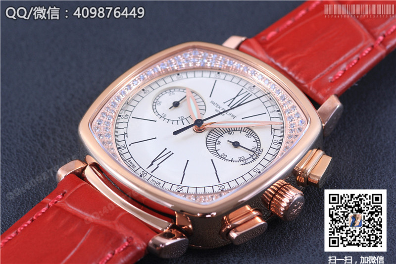 PATEK PHILIPPE Complications Series 7071R-001 Rose Gold Watch