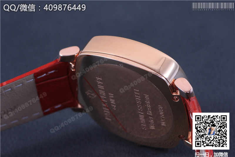 PATEK PHILIPPE Complications Series 7071R-001 Rose Gold Watch
