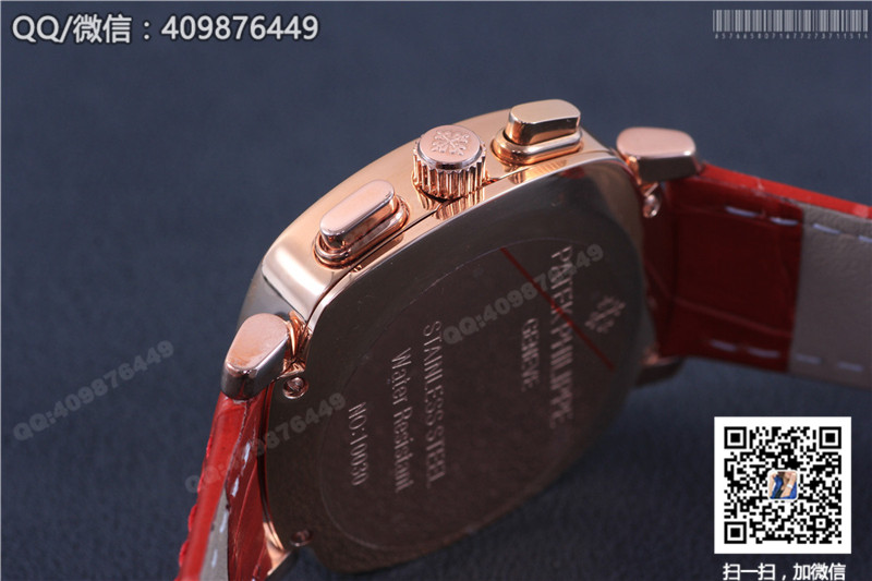 PATEK PHILIPPE Complications Series 7071R-001 Rose Gold Watch