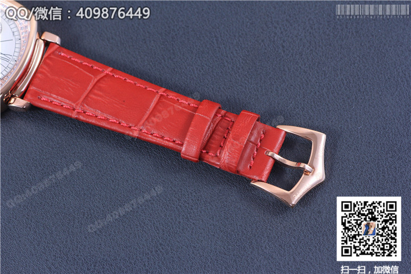 PATEK PHILIPPE Complications Series 7071R-001 Rose Gold Watch