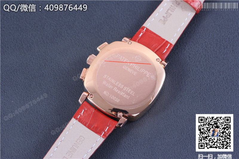 PATEK PHILIPPE Complications Series 7071R-001 Rose Gold Watch