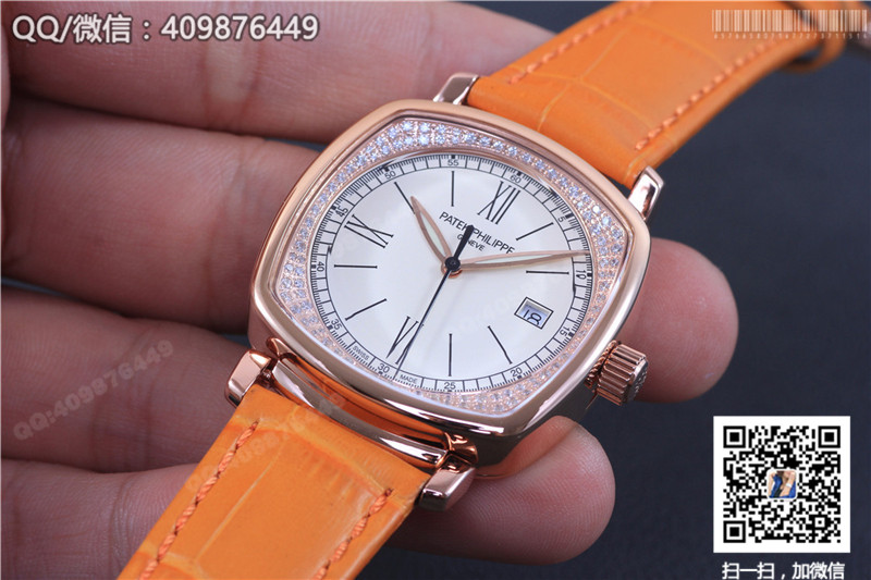 PATEK PHILIPPE GONDOLO Series 7041R-001 Watch
