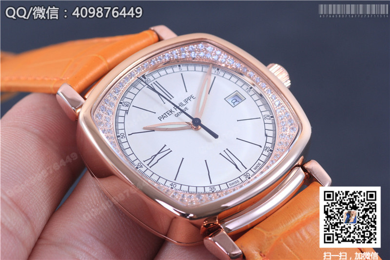 PATEK PHILIPPE GONDOLO Series 7041R-001 Watch