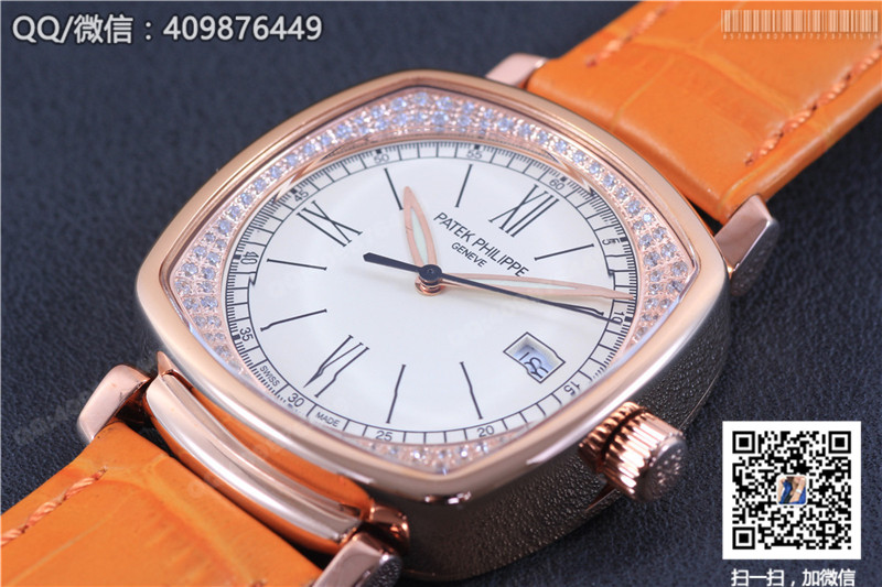 PATEK PHILIPPE GONDOLO Series 7041R-001 Watch