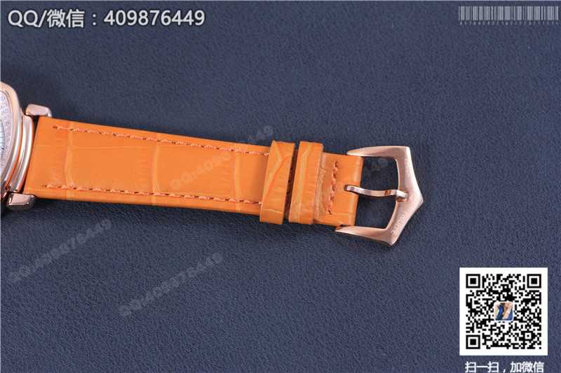 PATEK PHILIPPE GONDOLO Series 7041R-001 Watch