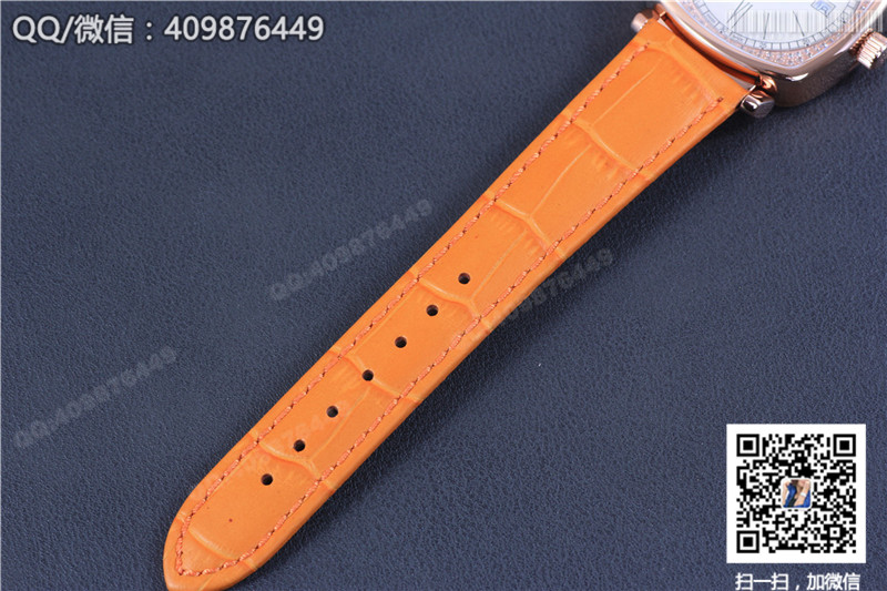 PATEK PHILIPPE GONDOLO Series 7041R-001 Watch