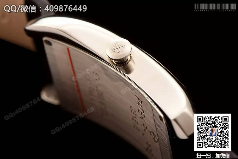 [Fine Edition] Patek Philippe GONDOLO Collection 4972G Ladies' Selected Watch