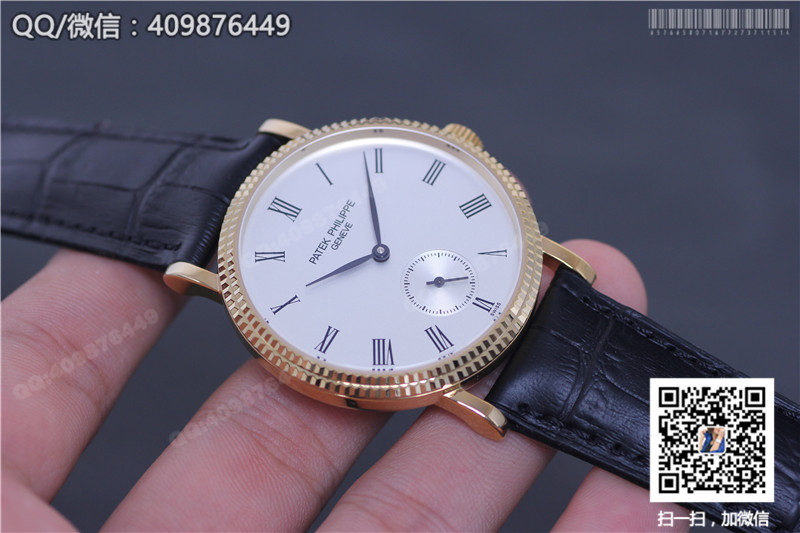 Patek Philippe Calatrava collection 5119R-001 manual-winding mechanical ultra-thin men's watch