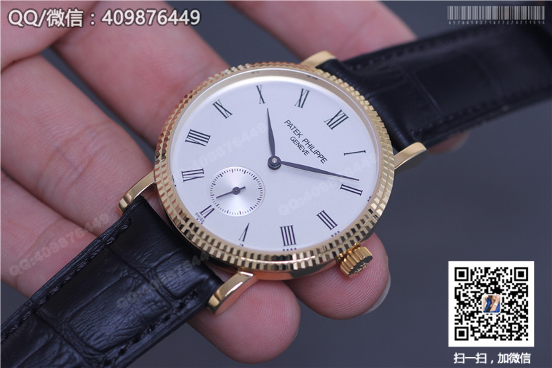 Patek Philippe Calatrava collection 5119R-001 manual-winding mechanical ultra-thin men's watch