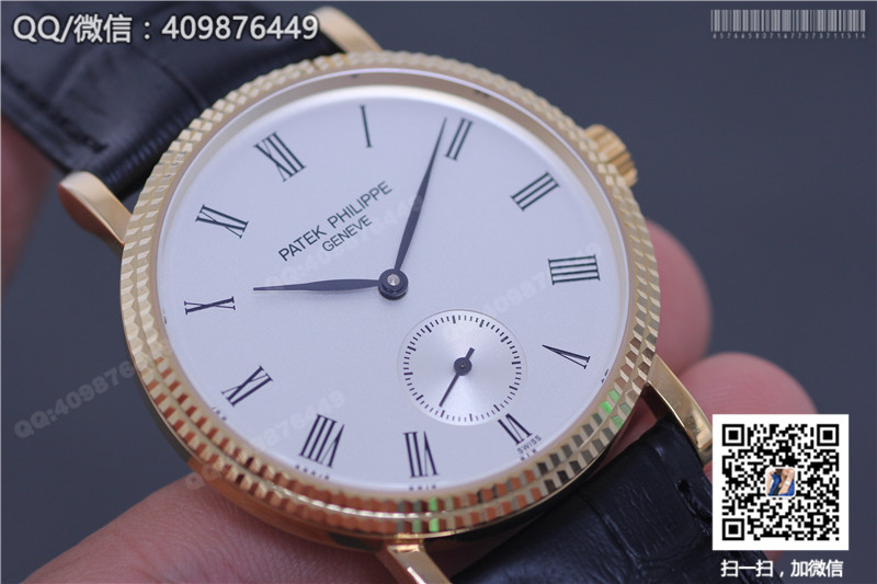 Patek Philippe Calatrava collection 5119R-001 manual-winding mechanical ultra-thin men's watch