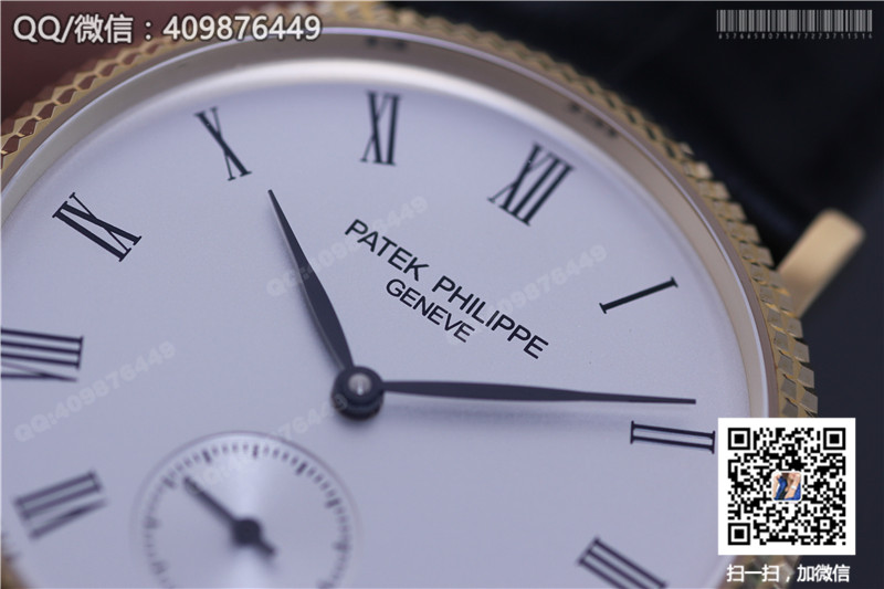 Patek Philippe Calatrava collection 5119R-001 manual-winding mechanical ultra-thin men's watch