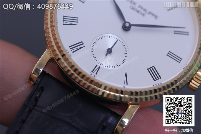 Patek Philippe Calatrava collection 5119R-001 manual-winding mechanical ultra-thin men's watch