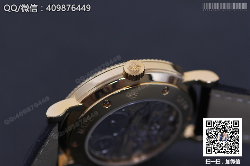 Patek Philippe Calatrava collection 5119R-001 manual-winding mechanical ultra-thin men's watch
