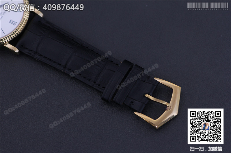 Patek Philippe Calatrava collection 5119R-001 manual-winding mechanical ultra-thin men's watch