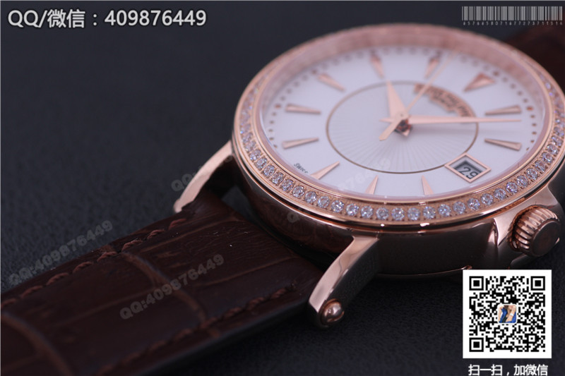 1:1 replica Patek Philippe Calatrava series 5153R watch