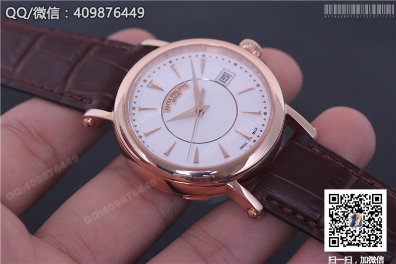 1:1 replica Patek Philippe Calatrava series 5153R watch