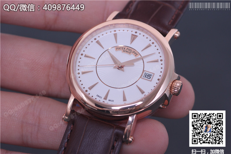 1:1 replica Patek Philippe Calatrava series 5153R watch