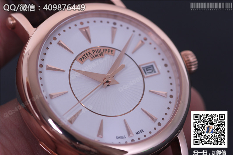 1:1 replica Patek Philippe Calatrava series 5153R watch