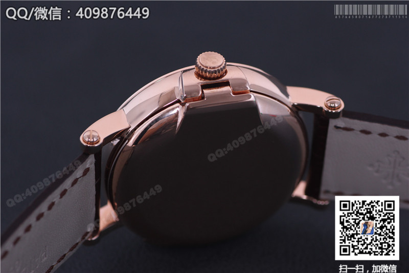 1:1 replica Patek Philippe Calatrava series 5153R watch