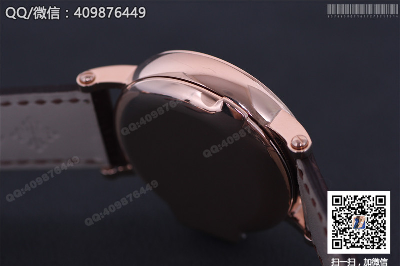 1:1 replica Patek Philippe Calatrava series 5153R watch