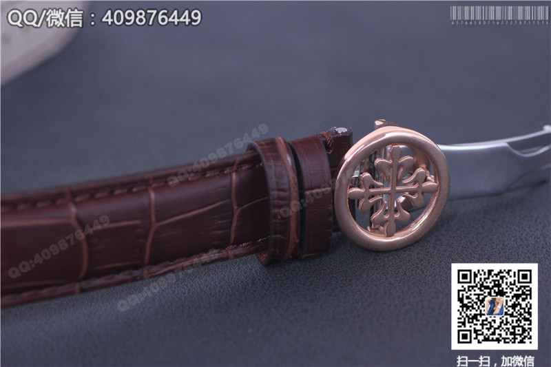 1:1 replica Patek Philippe Calatrava series 5153R watch