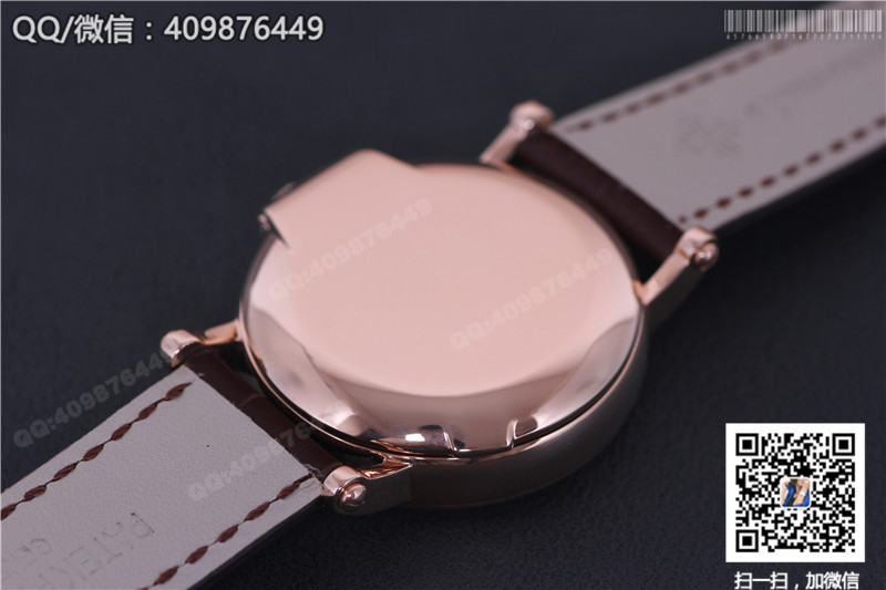 1:1 replica Patek Philippe Calatrava series 5153R watch