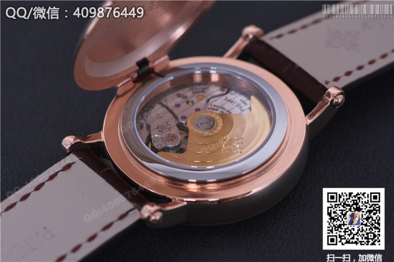 1:1 replica Patek Philippe Calatrava series 5153R watch