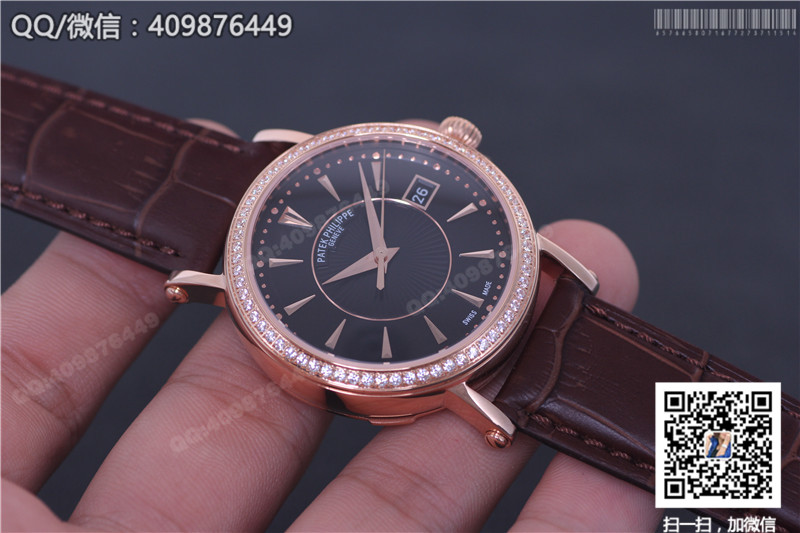 1:1 replica Patek Philippe Calatrava series 5153R watch