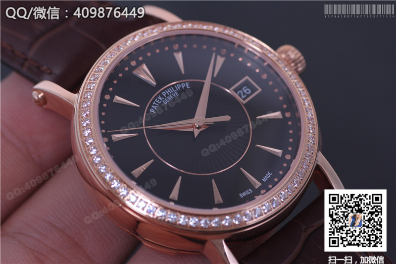 1:1 replica Patek Philippe Calatrava series 5153R watch