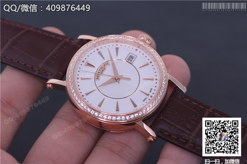 1:1 replica Patek Philippe Calatrava series 5153R watch