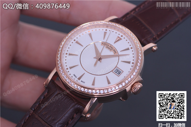 1:1 replica Patek Philippe Calatrava series 5153R watch