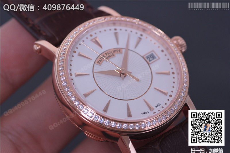 1:1 replica Patek Philippe Calatrava series 5153R watch