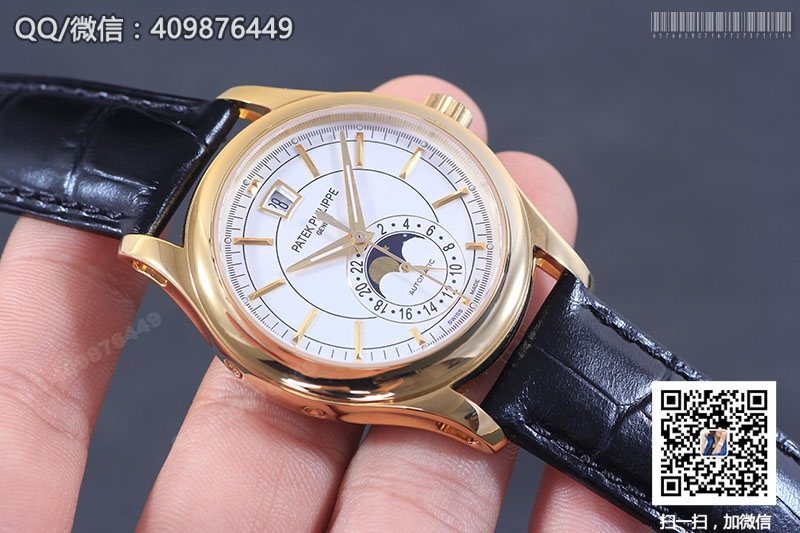 Patek Philippe Complications Series 5205R-001 Yellow Gold Automatic Mechanical Watch