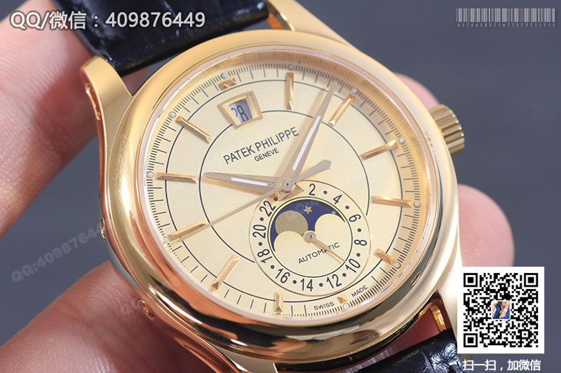 Patek Philippe Complications Series 5205R-001 Yellow Gold Automatic Mechanical Watch