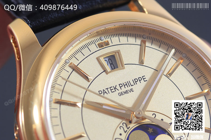 Patek Philippe Complications Series 5205R-001 Yellow Gold Automatic Mechanical Watch
